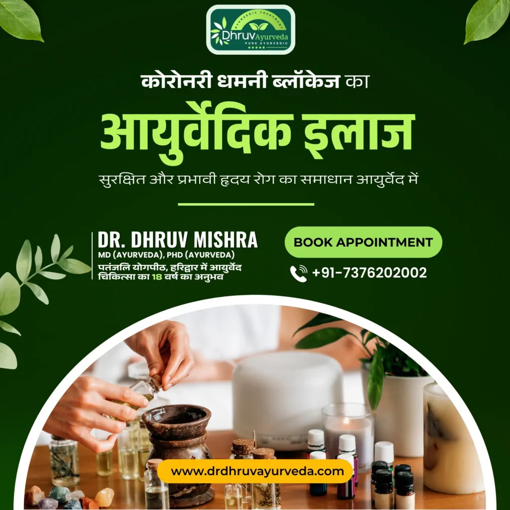 Best Ayurvedic Doctor in Lucknow